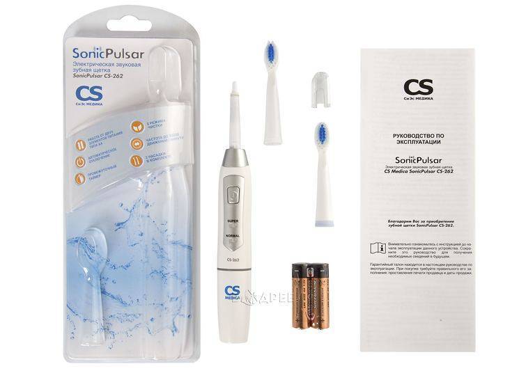 Комплектация щетки зубной электрической звуковой CS Medica SonicPulsar CS-262