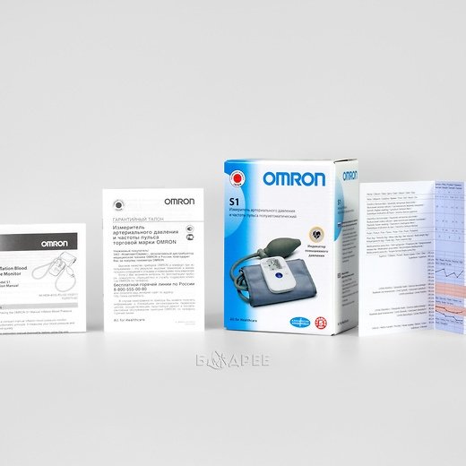 Коробка и документация к полуавтоматическому тонометру Omron S1