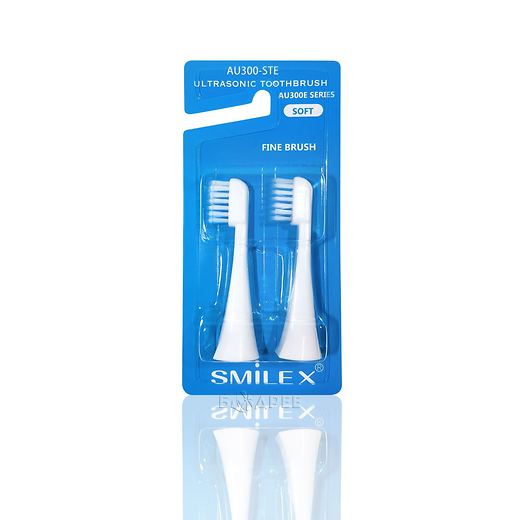 Насадка Smilex AU300-STE (мягкая) для ультразвуковых зубных щеток Smilex AU300E (2 шт.) в упаковке