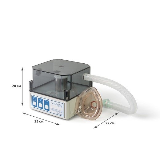 Соляной ингалятор Галонеб ГИСА-01 с размерами