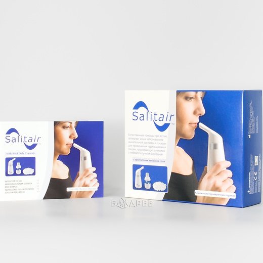 Коробка и документация к солевому ингалятору Salitair