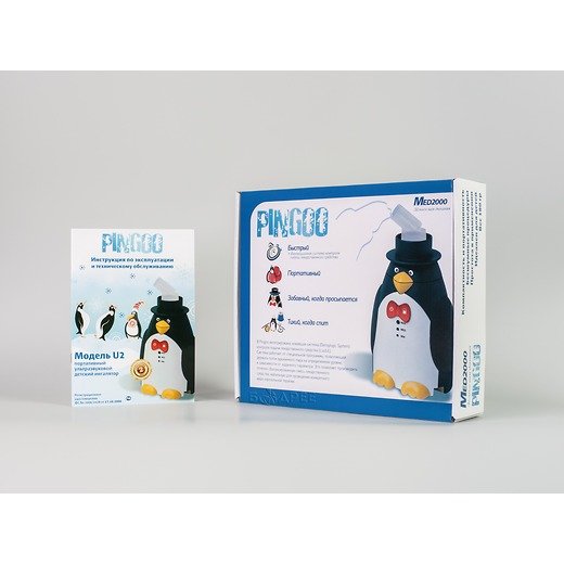 Коробка и документация к ультразвуковому небулайзерау Med 2000 Пингвин