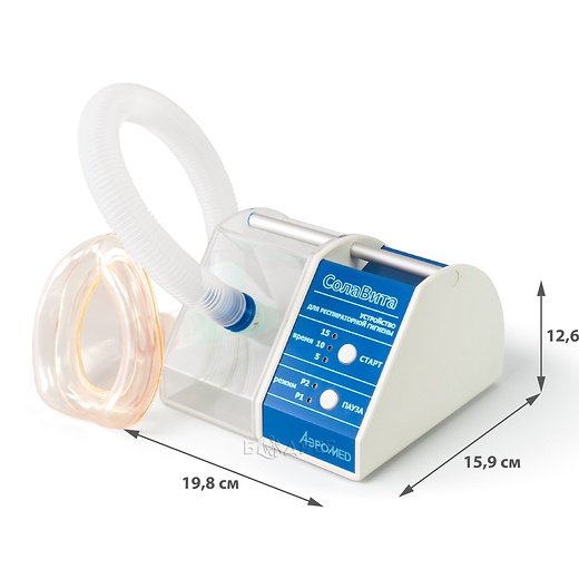 Соляной ингалятор СолаВита с размерами