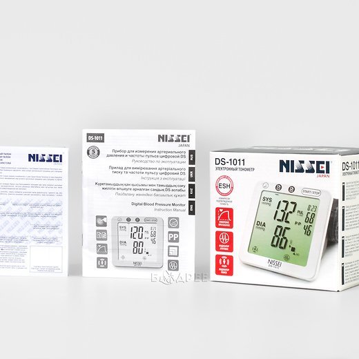 Коробка и документация для тонометра на запястье Nissei DS-1011
