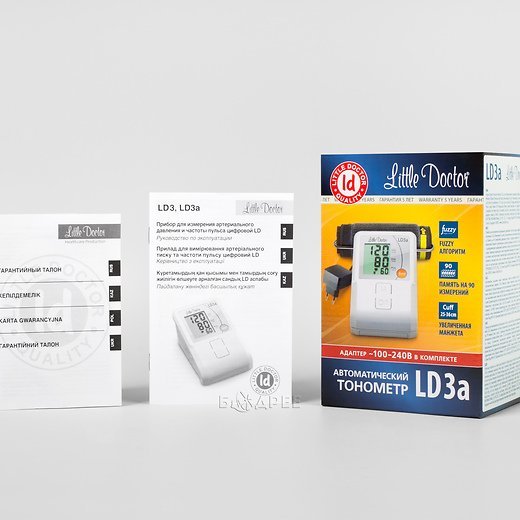 Коробка и доментация тонометра Little Doctor LD3A с адаптером
