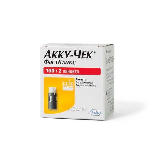 Ланцет Accu-Chek FastClix (Акку-Чек ФастКликс) 102 шт.