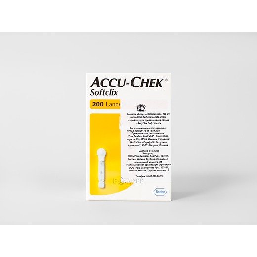 Ланцет Accu-Chek SoftClix (Акку-Чек СофтКликс) 200 шт. 