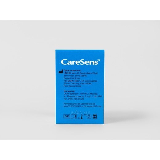 Тест-полоски CareSens (КеаСенс) 50 шт., оборотная сторона