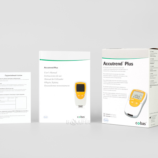 Коробка и документация анализатора крови биохимический Accutrend Plus