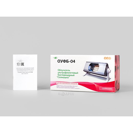 Коробка и докоментация облучателя ультрафиолетового бактерицидного ОУФб-04 Солнышко