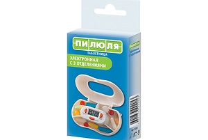 Таблетница Пилюля с таймером