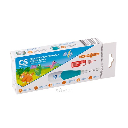 Коробка электрической звуковой зубной щетки CS Medica CS-561 Kids (голубая) 