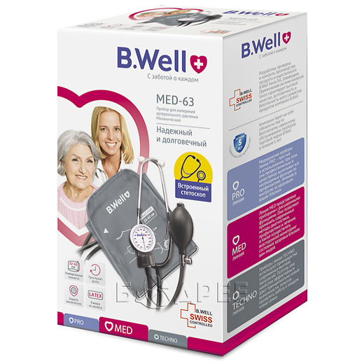 Коробка тонометра механического B.Well MED-63