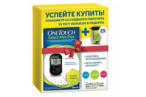 Глюкометр One Touch Селект плюс Флекс + 25 тест-полосок