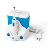 Ирригатор полости рта CS Medica AquaPulsar OS-1