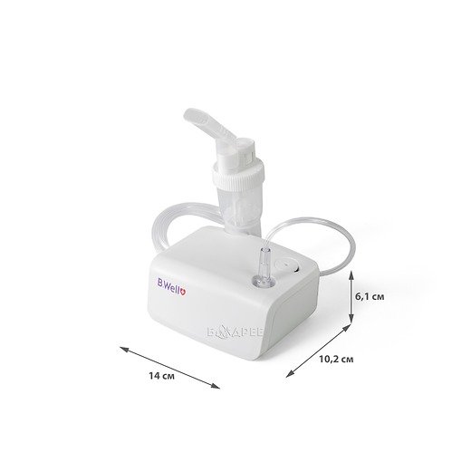 Ингалятор компрессорный B.Well MED-121с размерами