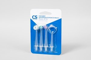 Набор насадок для ирригатора полости рта CS Medica AquaPulsar OS-1 в упаковке
