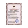 Инфракрасный термометр B.Well WF-4000, сертификат