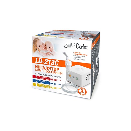 Ингалятор компрессорный Little Doctor LD-213С  