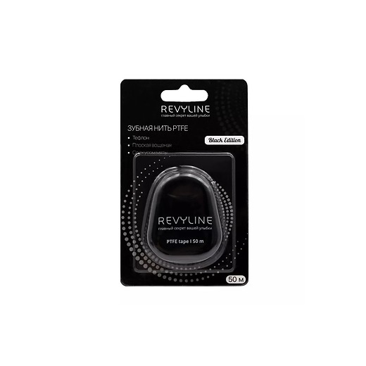 Зубная нить Revyline PTFE Black Edition 50 м.