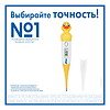 Термометр электронный AND DT-624D Утенок
