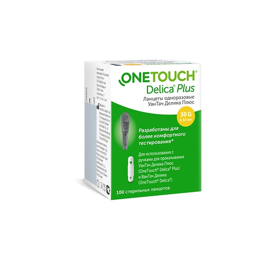 Ланцеты OneTouch Delica plus № 100