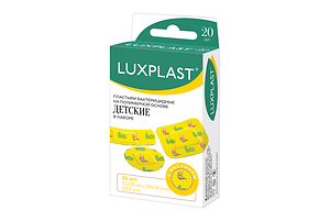 LUXPLAST Детские Пластуля