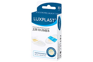 Пластырь медицинский гидроколлоидный Luxplast для пальцев 10 шт. (арт. 104010981)