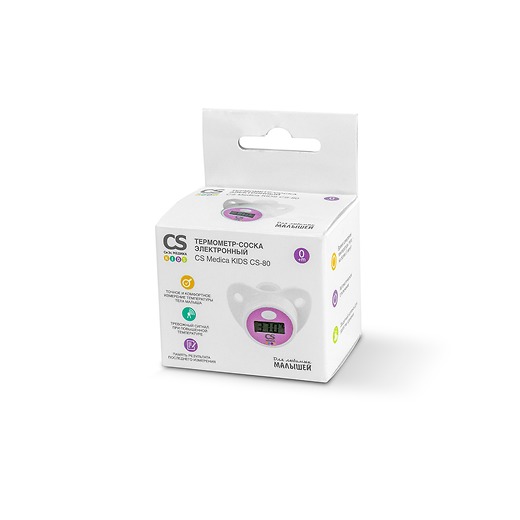 Термометр-соска электронный CS Medica KIDS CS-80      