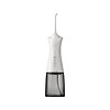 Ирригатор полости рта портативный Revyline RL 220 White (белый) 