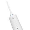 Ирригатор полости рта портативный Revyline RL 660 White New (белый)   