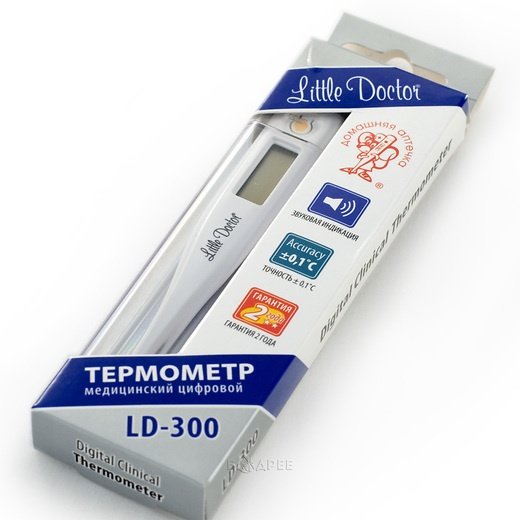 Термометр электронный Little Doctor LD-300 в упаковке