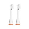 Насадка Revyline RL 050 Kids, оранжевая, 2 шт.