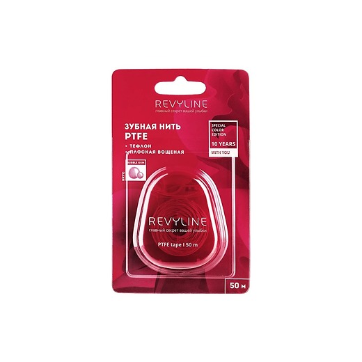 Зубная нить Revyline PTFE Special Color Edition Magenta 50 м, тефлон
