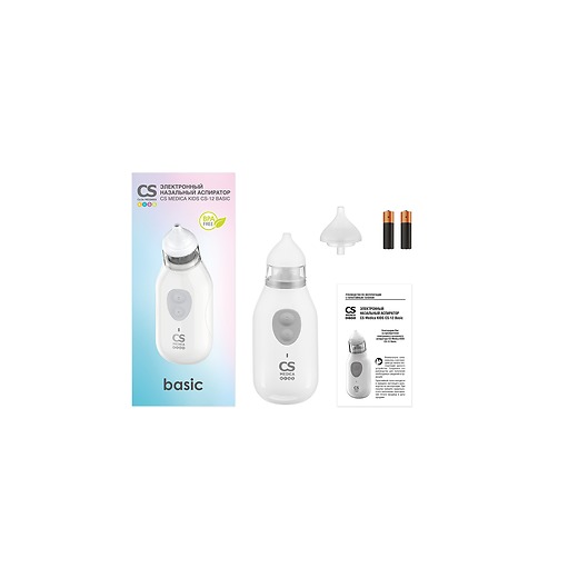 Аспиратор назальный электронный CS Medica KIDS CS-12 Basic   