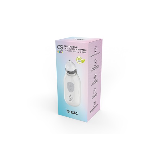Аспиратор назальный электронный CS Medica KIDS CS-12 Basic    