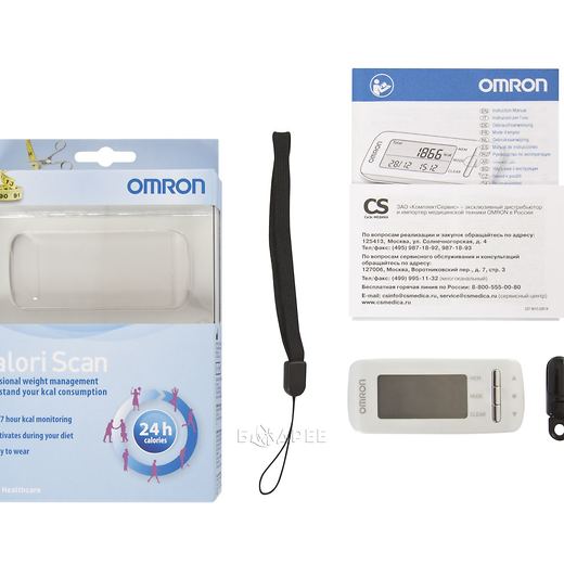 Коробка и документация к монитору активности Omron CaloriScan HJA-306-EW белый