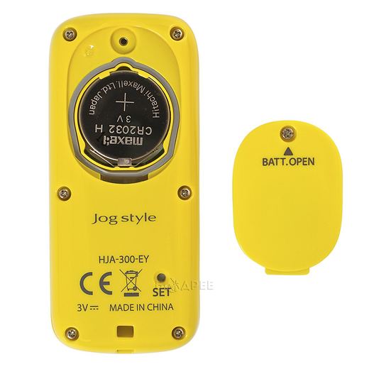 Батарейный отсек монитора активности Omron Jog Style HJA-300 желтый